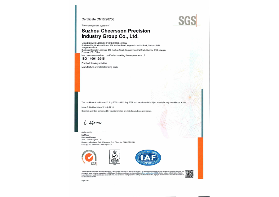 ��ʱ����(�й���)�������ǲ�