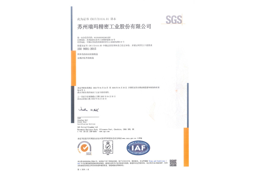 ��ʱ����(�й���)�������ǲ�