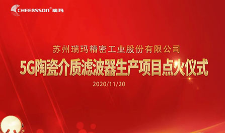 ��ʱ����(�й���)�������ǲ�