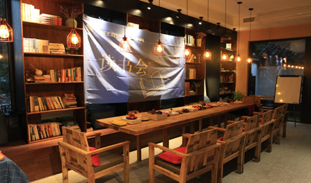 ��ʱ����(�й���)�������ǲ�