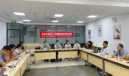 ��ʱ����(�й���)�������ǲ�