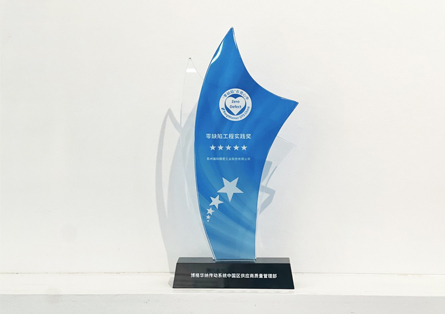 ��ʱ����(�й���)�������ǲ�