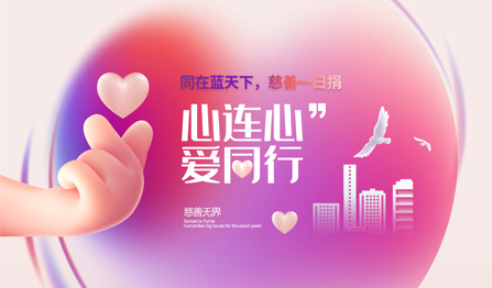 ��ʱ����(�й���)�������ǲ�