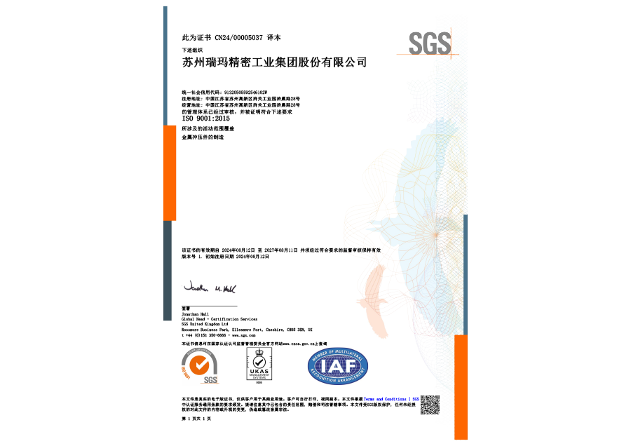 ��ʱ����(�й���)�������ǲ�