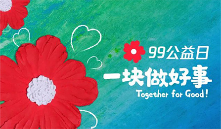 ��ʱ����(�й���)�������ǲ�