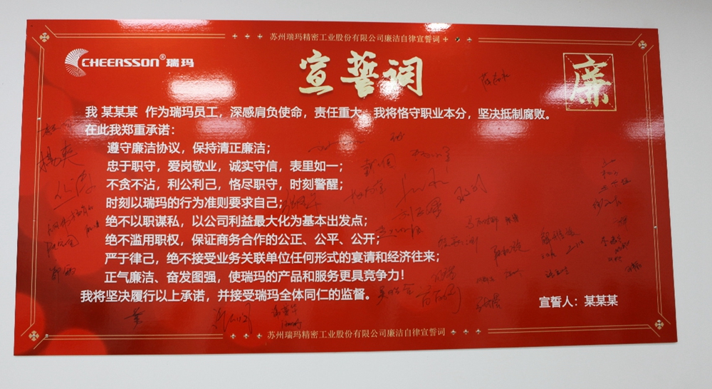 ��ʱ����(�й���)�������ǲ�