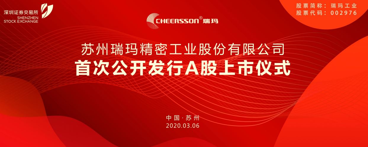 ��ʱ����(�й���)�������ǲ�