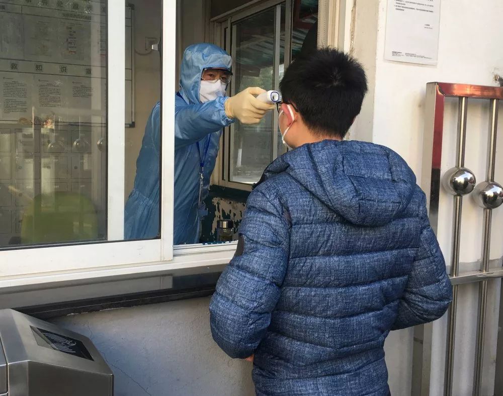 ��ʱ����(�й���)�������ǲ�