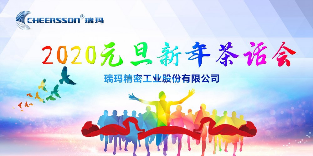 ��ʱ����(�й���)�������ǲ�