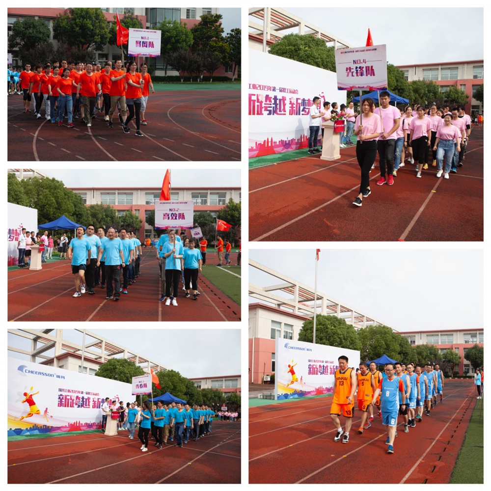 ��ʱ����(�й���)�������ǲ�