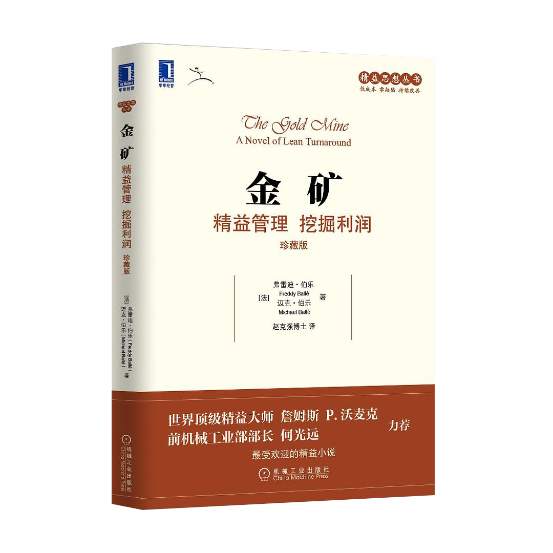 ��ʱ����(�й���)�������ǲ�