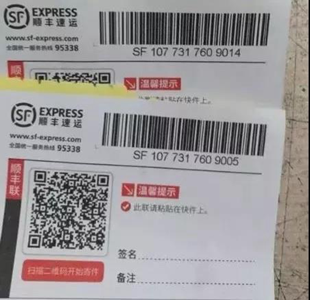 ��ʱ����(�й���)�������ǲ�