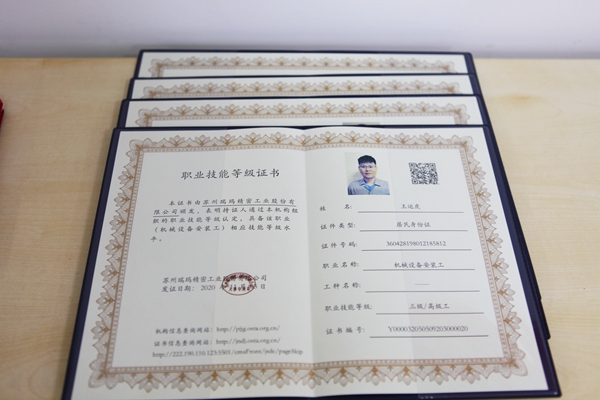 ��ʱ����(�й���)�������ǲ�