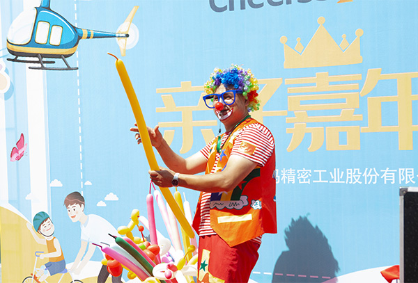 ��ʱ����(�й���)�������ǲ�