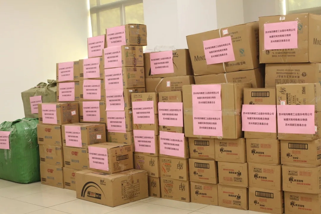 ��ʱ����(�й���)�������ǲ�