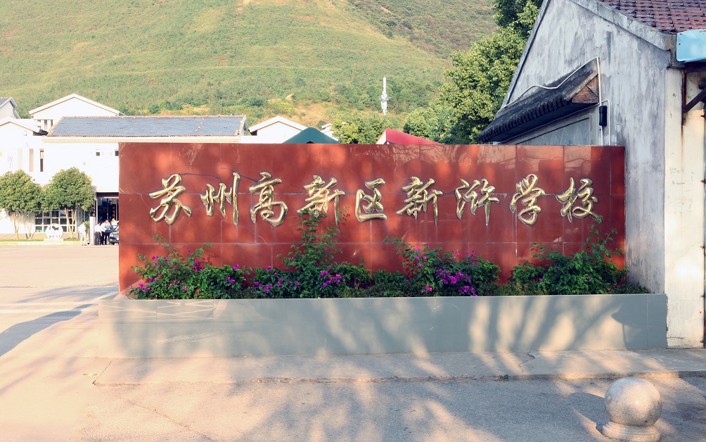 ��ʱ����(�й���)�������ǲ�