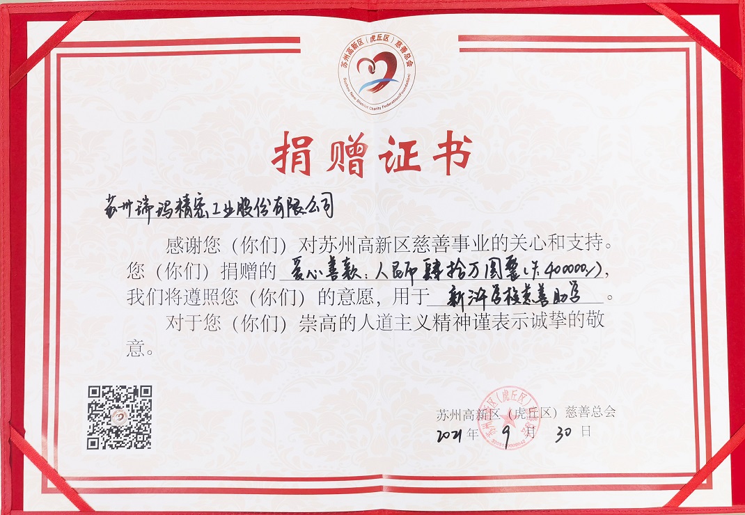 ��ʱ����(�й���)�������ǲ�