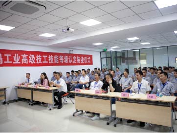 ��ʱ����(�й���)�������ǲ�